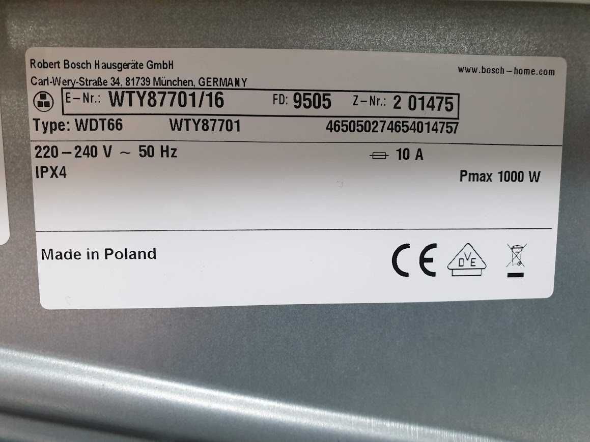 Сушилня Bosch Home Professional Термопомпа 12м Гаранция Бош