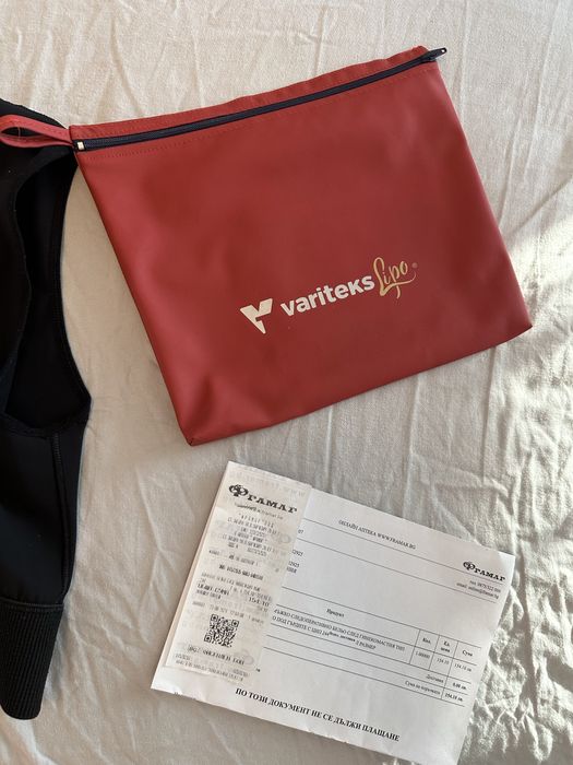 Variteks мъжки елек за гинекомастия