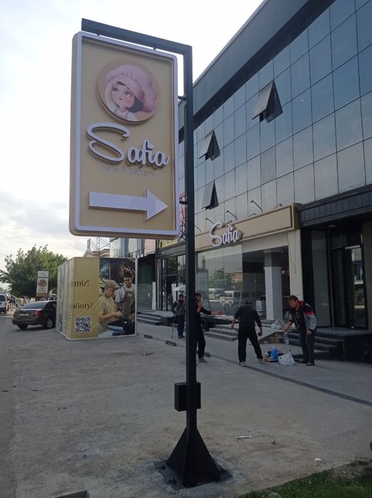 Буквы, вывески, короба, стеллы, пилоны, баннер, оракал, бэк принт,