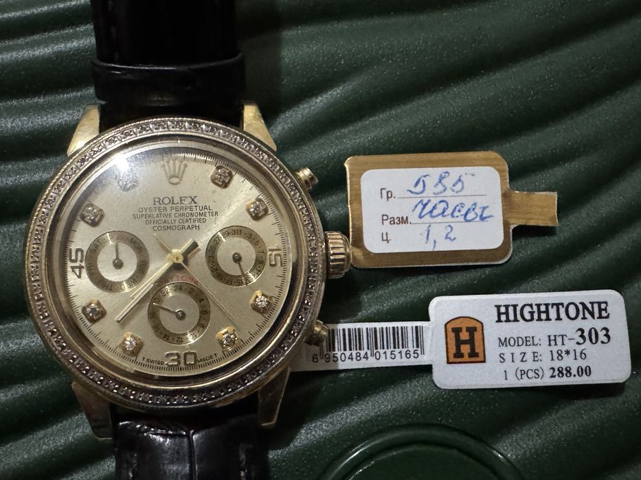 Rolex Золотые часы