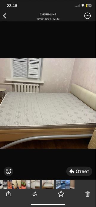 Кровать двух спалка в отличном состоянии