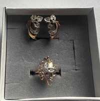 Бриллиантовый комплект - кольцо и серьги.