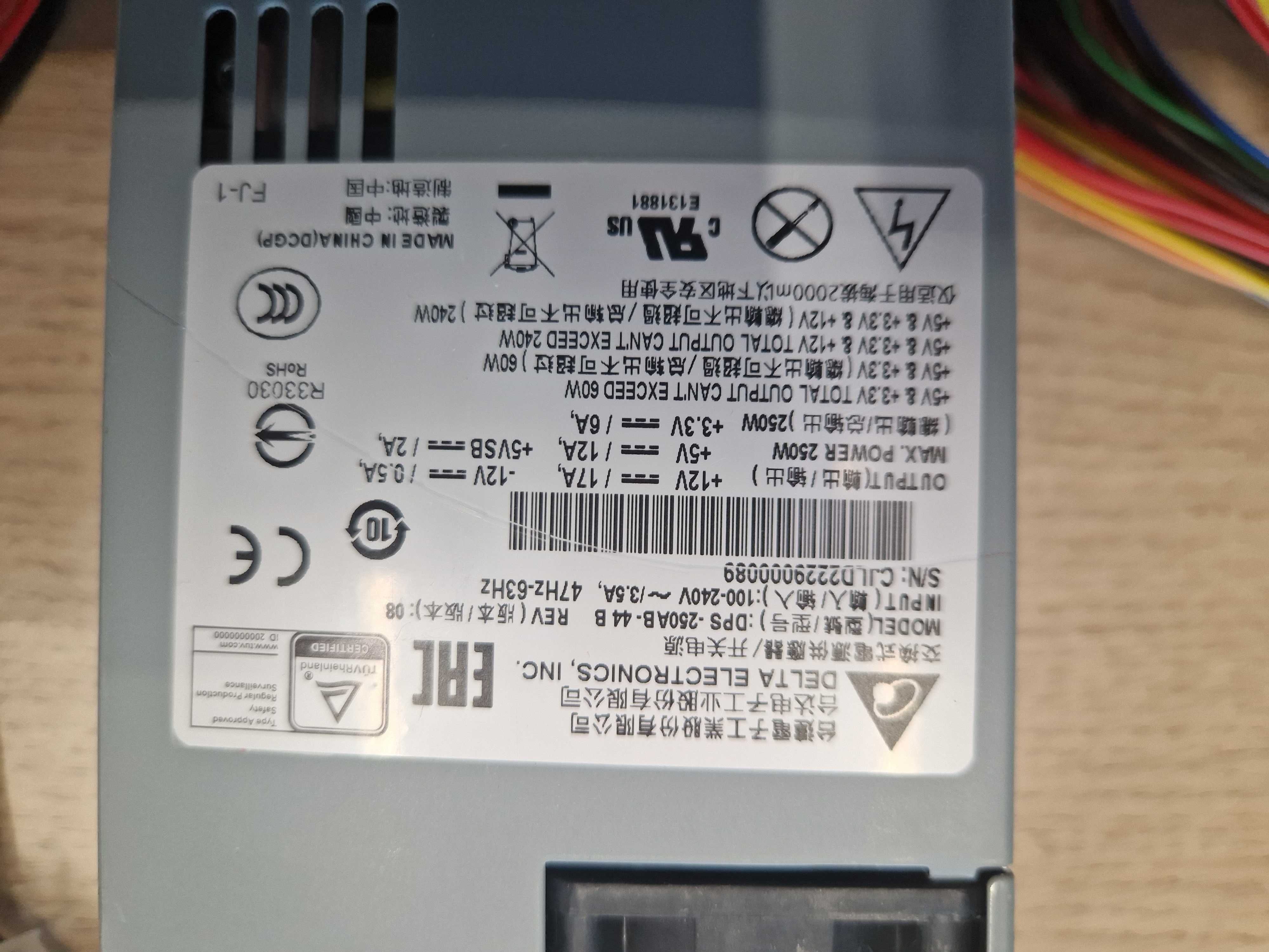 Synology PSU 250W_3 захранващ блок 250 W 24-pin ATX сив