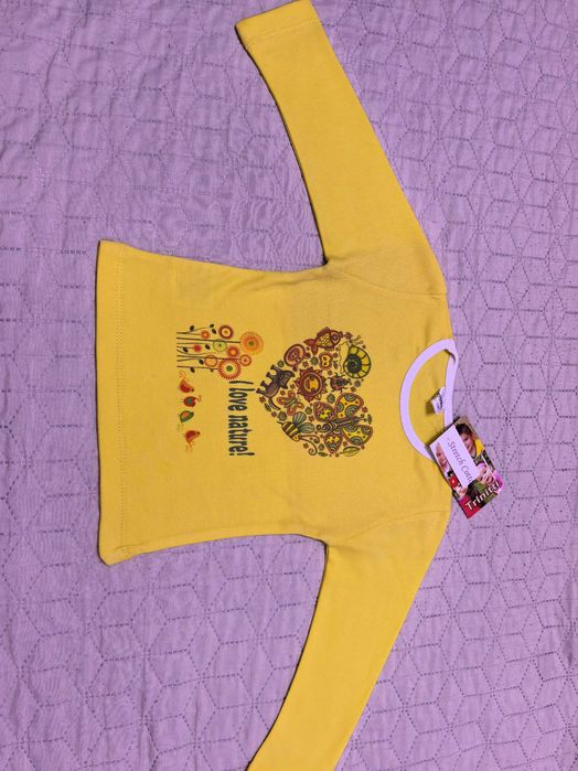 Нова българска блуза 80