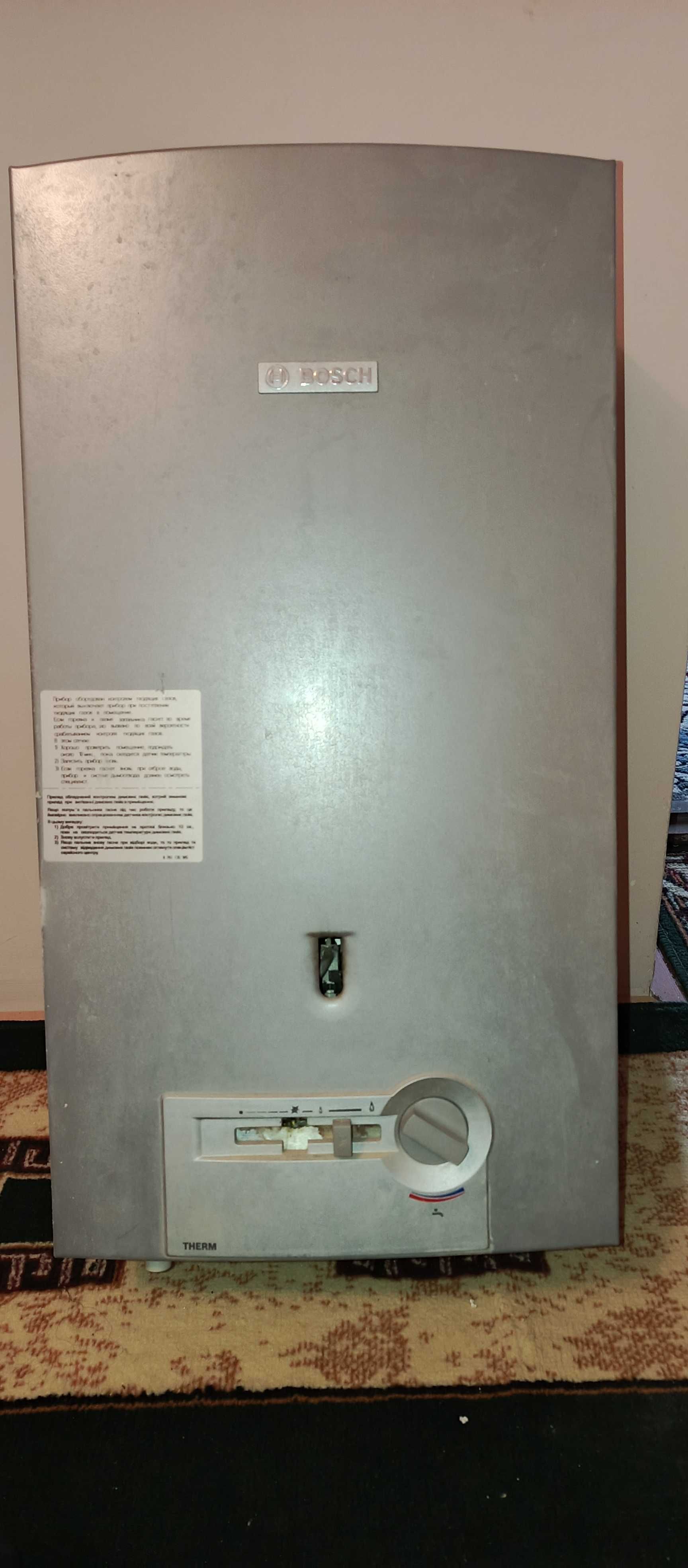 Газовый котёл двух контурный