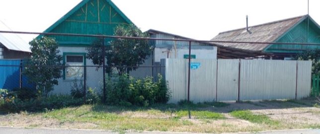 Продам дом в Желаево