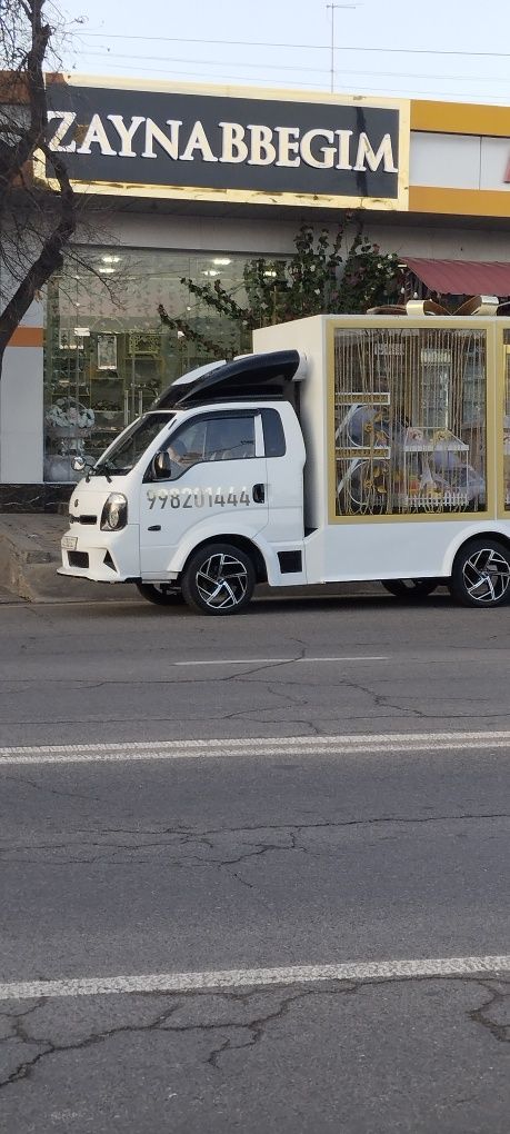 Фотиха бешик той ва бошка маросимла