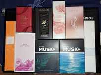 Parfumuri oferta speciala