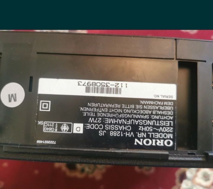 Video recorder Orion DEFECT