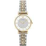 Ceas Dama Emporio Armani 79
