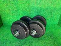 Set gantere ciment 35kg