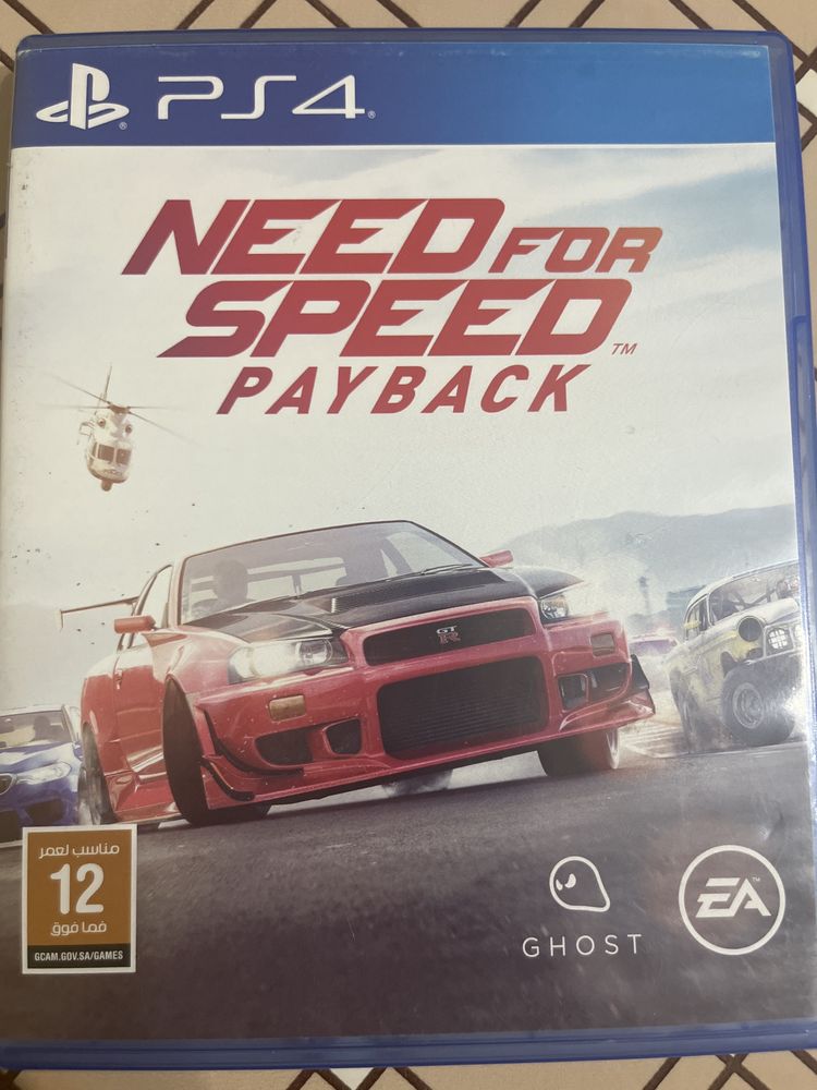 Продам диск для PS4 за 5000 тенге.