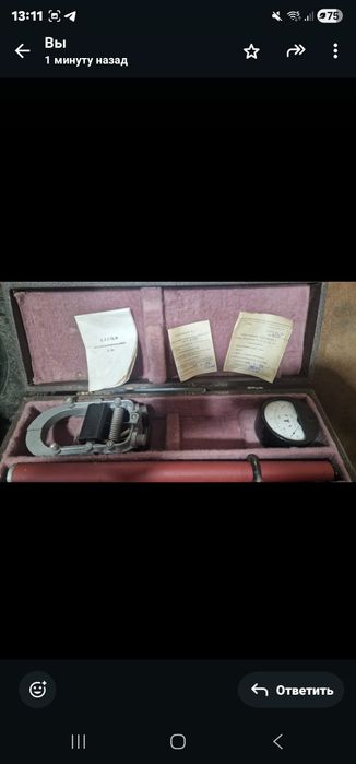 Продам клещи токоизмерительные типа Ц90 (советские)