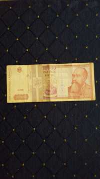 Bancnota veche 10.000 lei Romania 1994