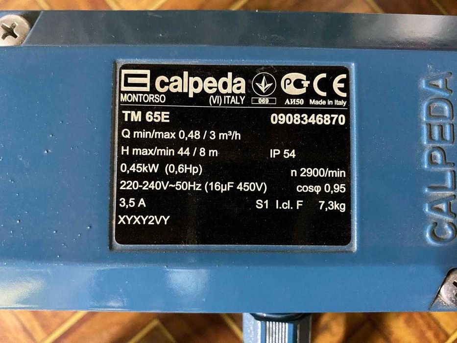 насос Calpeda TM 65E новый в т.ч. для дизтоплива