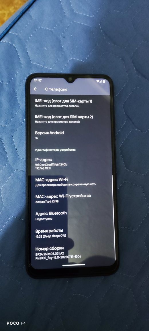 Продам redmi 10c NFC