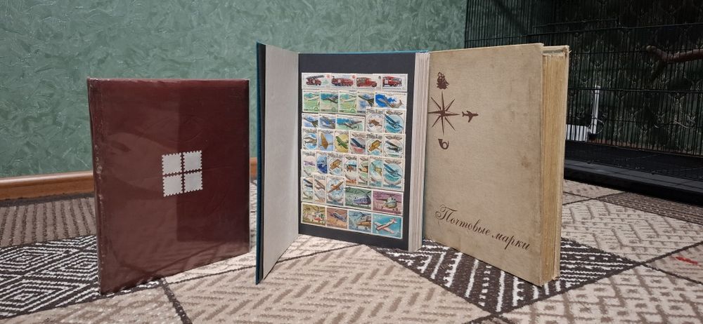 Марки, монеты, нумизматика