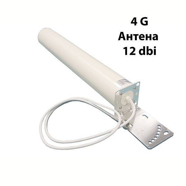 Външна 4G антена – Мощно усилване на сигнала за ловни камери /LKA021/