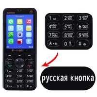 I-Mobile телефон с 4 SIM-картами