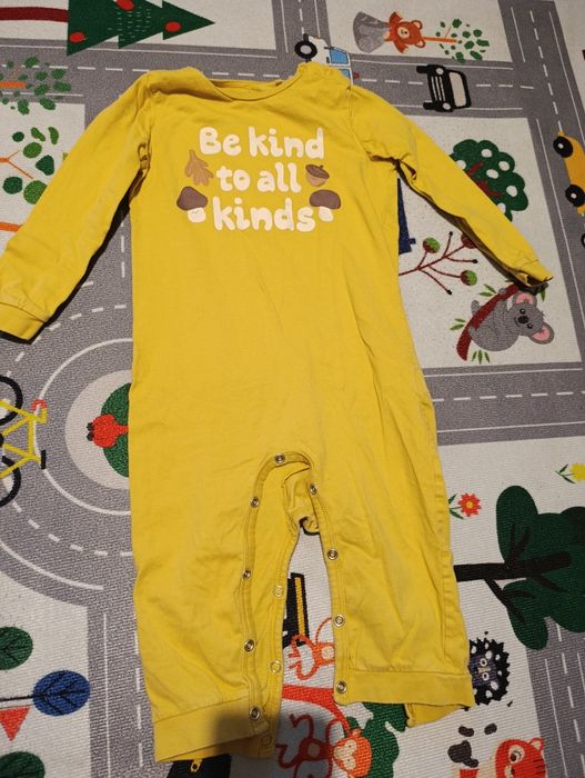 Продавам ромпъри