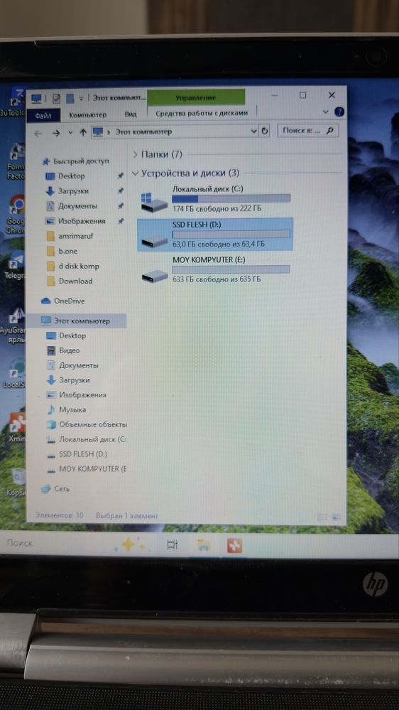 Hp pavilion notbuki tezda sotiladi