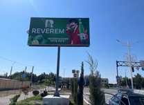 Bilbordlarda reklama // bannerlarda reklama