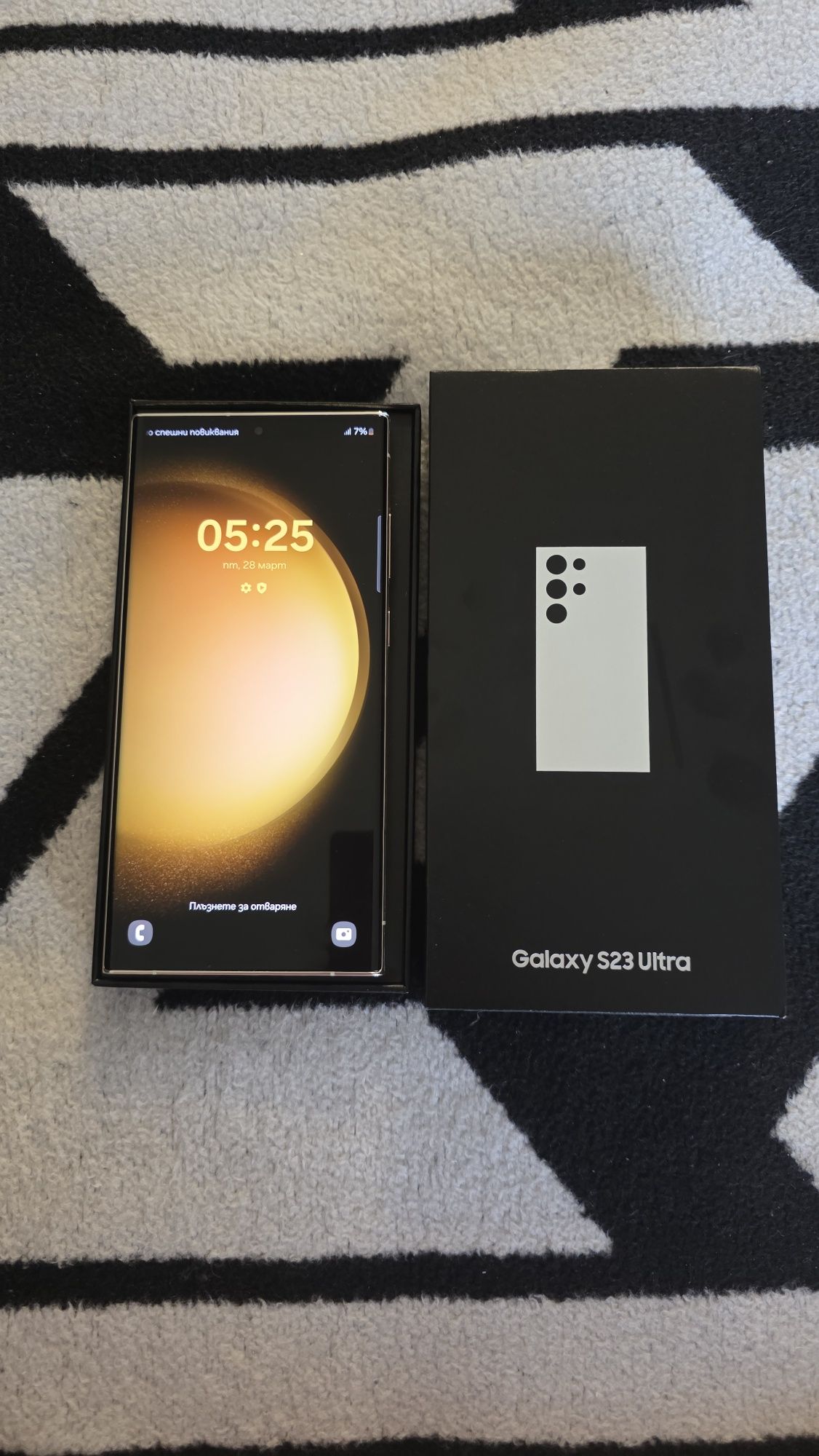 Samsung Galaxy S 23 Dual Sim, 512 GB Ultra бял