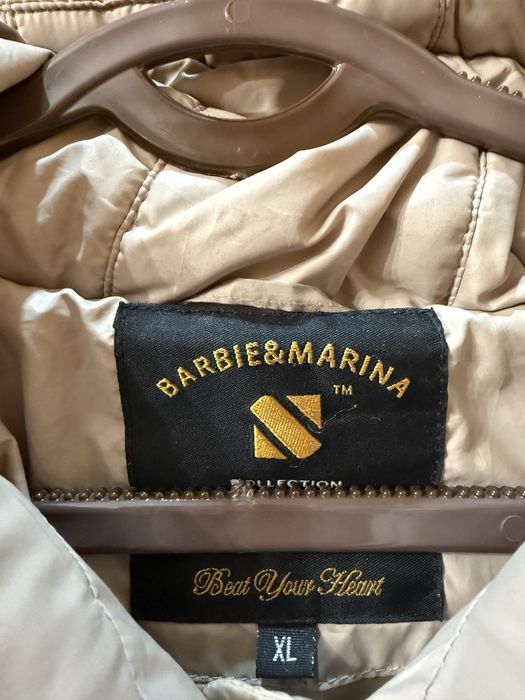 Женская зимняя куртка