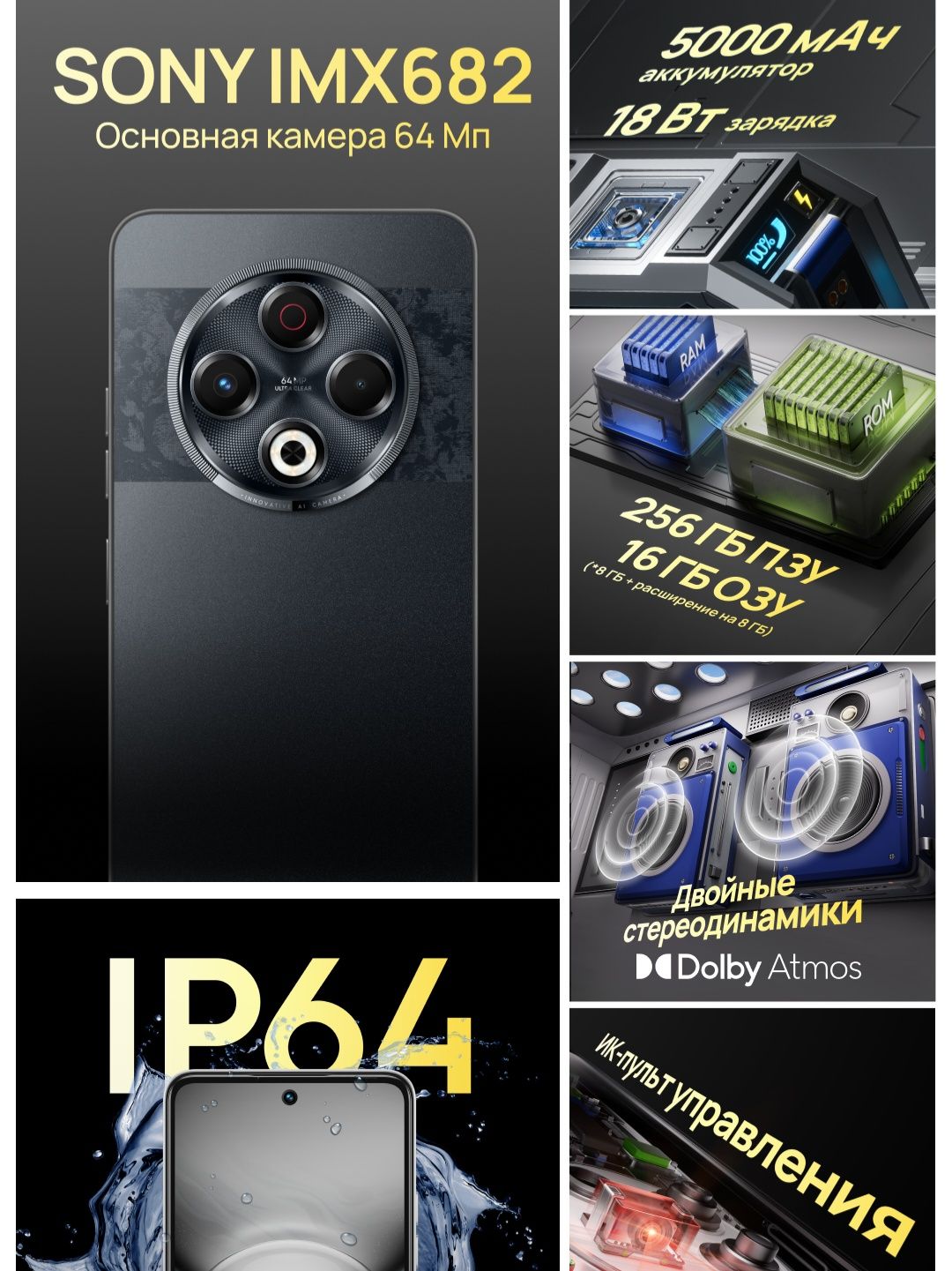 Tecno SPARK 30 2025 New Super Skidka+Garantiya+Dastavka