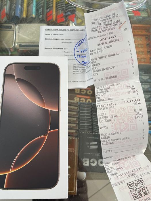 İphone 16 pro 128gb desert