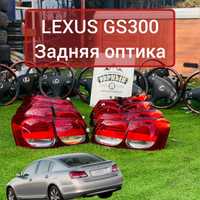 Задние фонари Lexus GS300 (190)