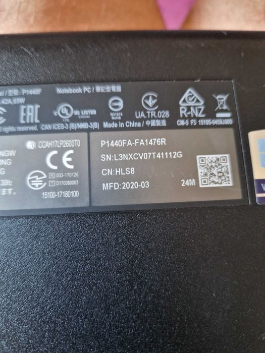 Asus Pro P1440FA