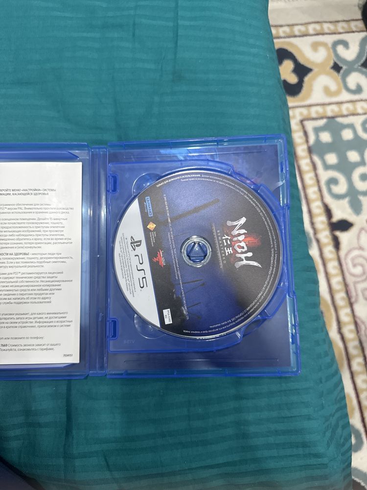 Nioh Collection для пс 5