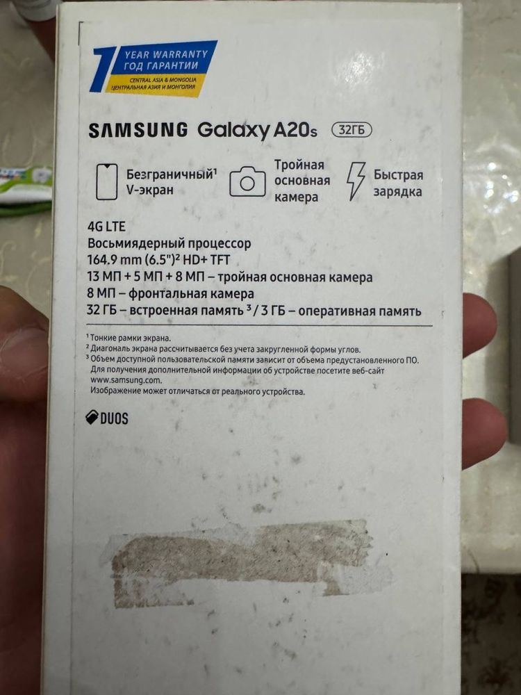 Samsung a20s chotkiy sostoyaniya