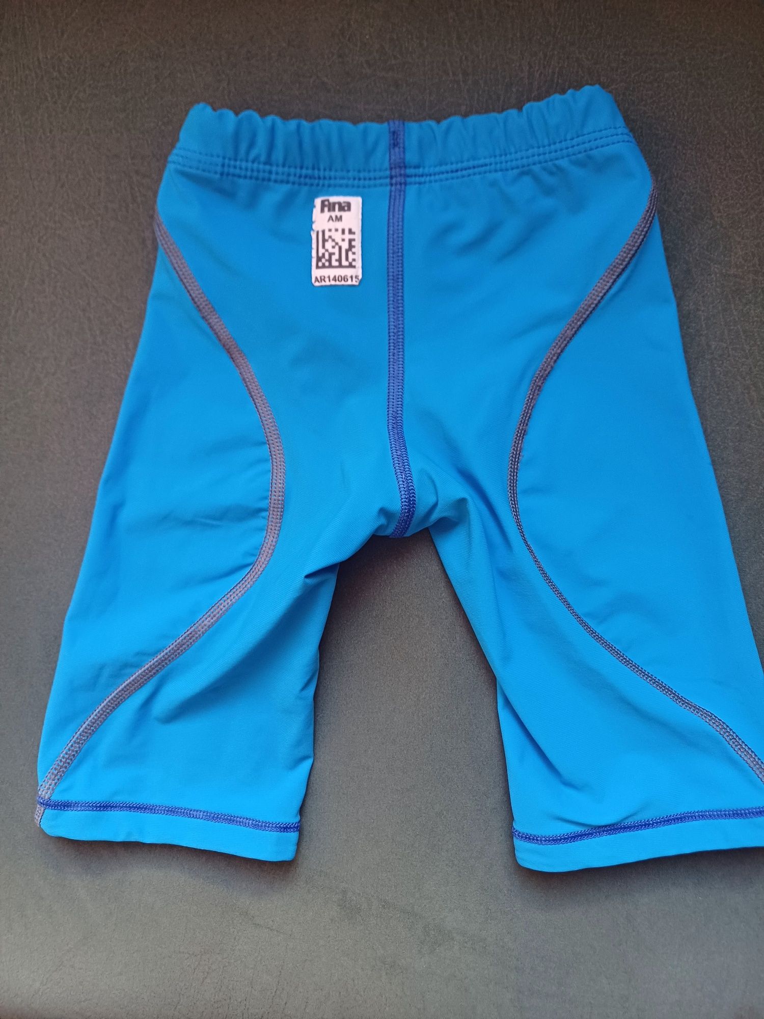 бански Arena, Speedo състезателни 9-11г 2 бр.