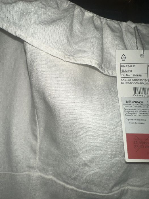 Дамска рокля LC Waikiki