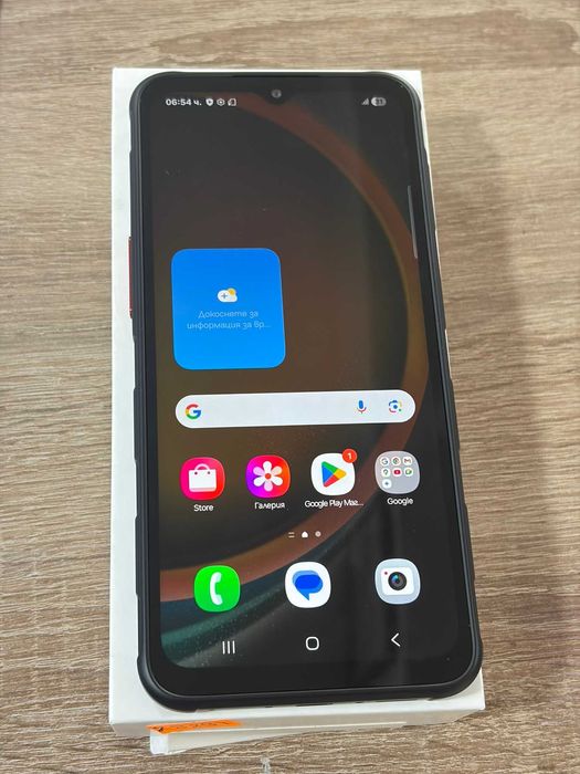 Samsung Galaxy Xcover 7 Pro 128GB 6GB RAM Dual-SIM