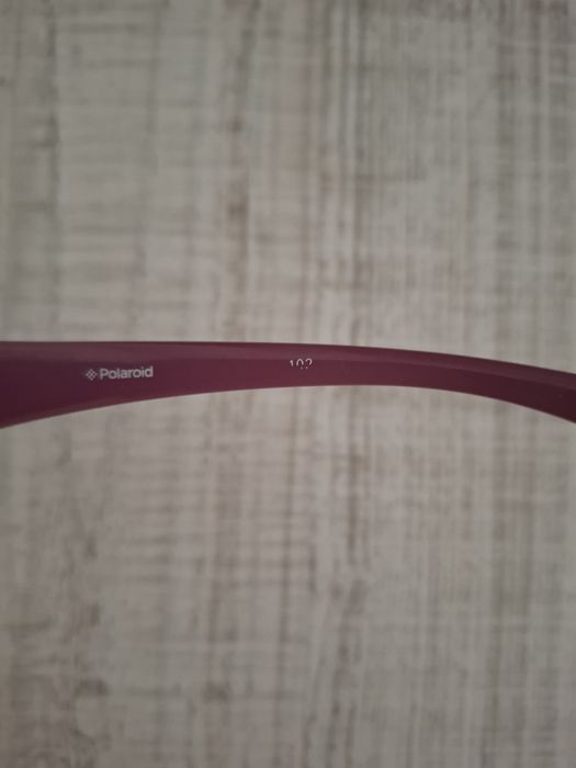 ochelari copii (5-10 ani) polaroid