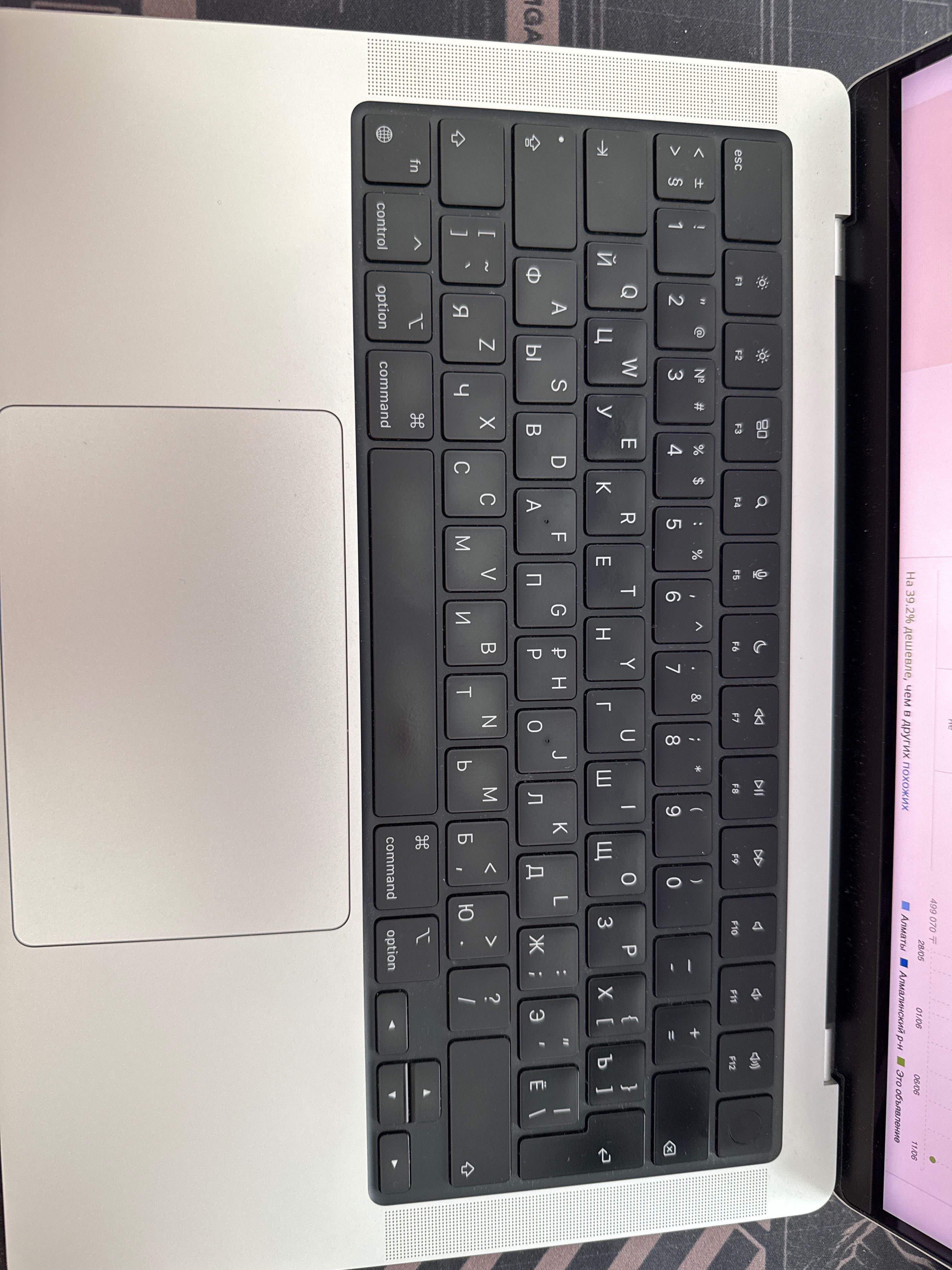 Apple MacBook Pro m3