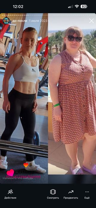 Ajut la slăbit rapid și în siguranță