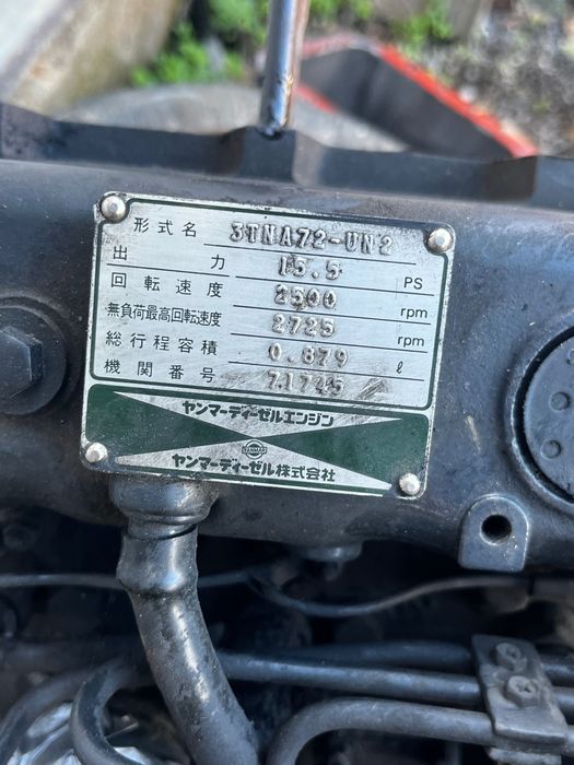 Yanmar 3TNA72  двигател на части