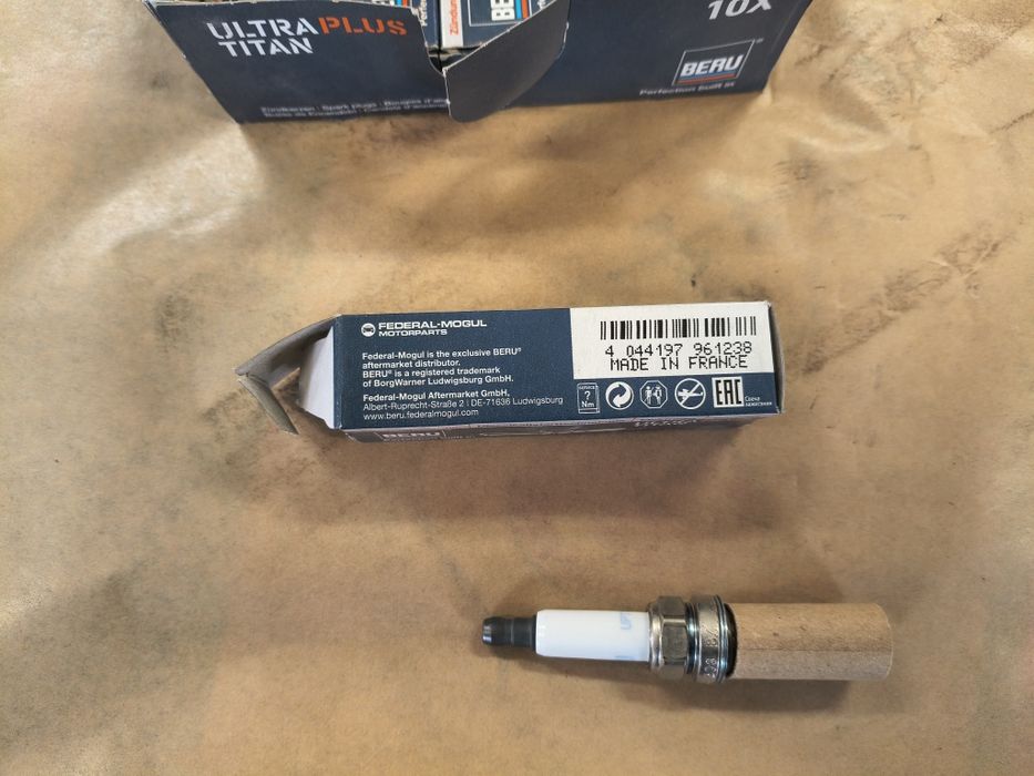 Свещи beru titanium