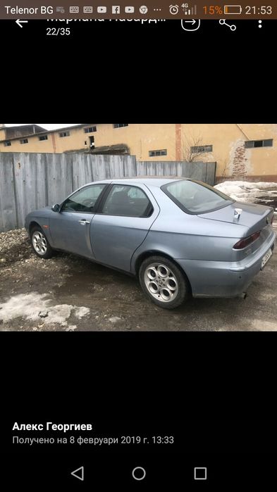 Алфа ромео 156 1.9жтд alfa romeo 156 1.9jtd