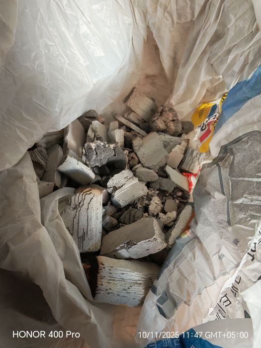 Катализатор каптивадан чикган