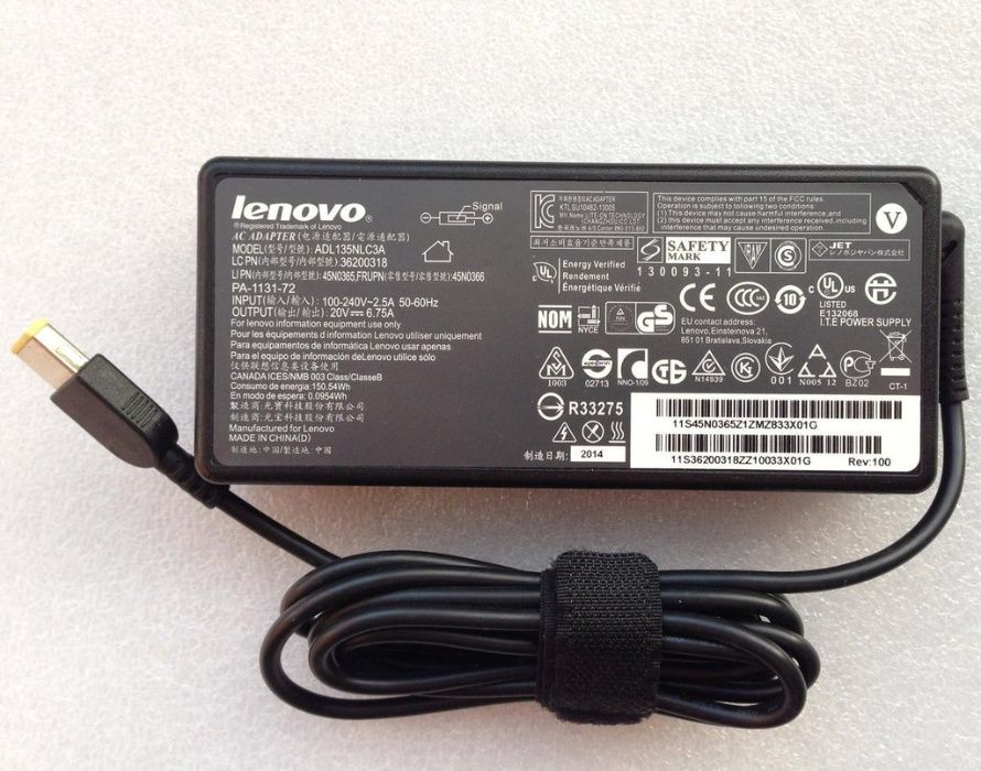 Захранване за лаптоп Lenovo - 6.75A 135W