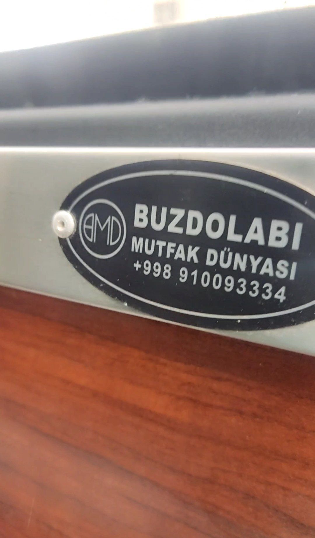 Холодильник Ветрино