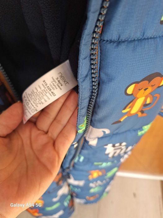 Гащеризон и яке Next 104