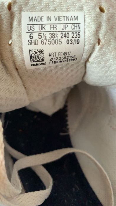 Adidas мъжки обувки