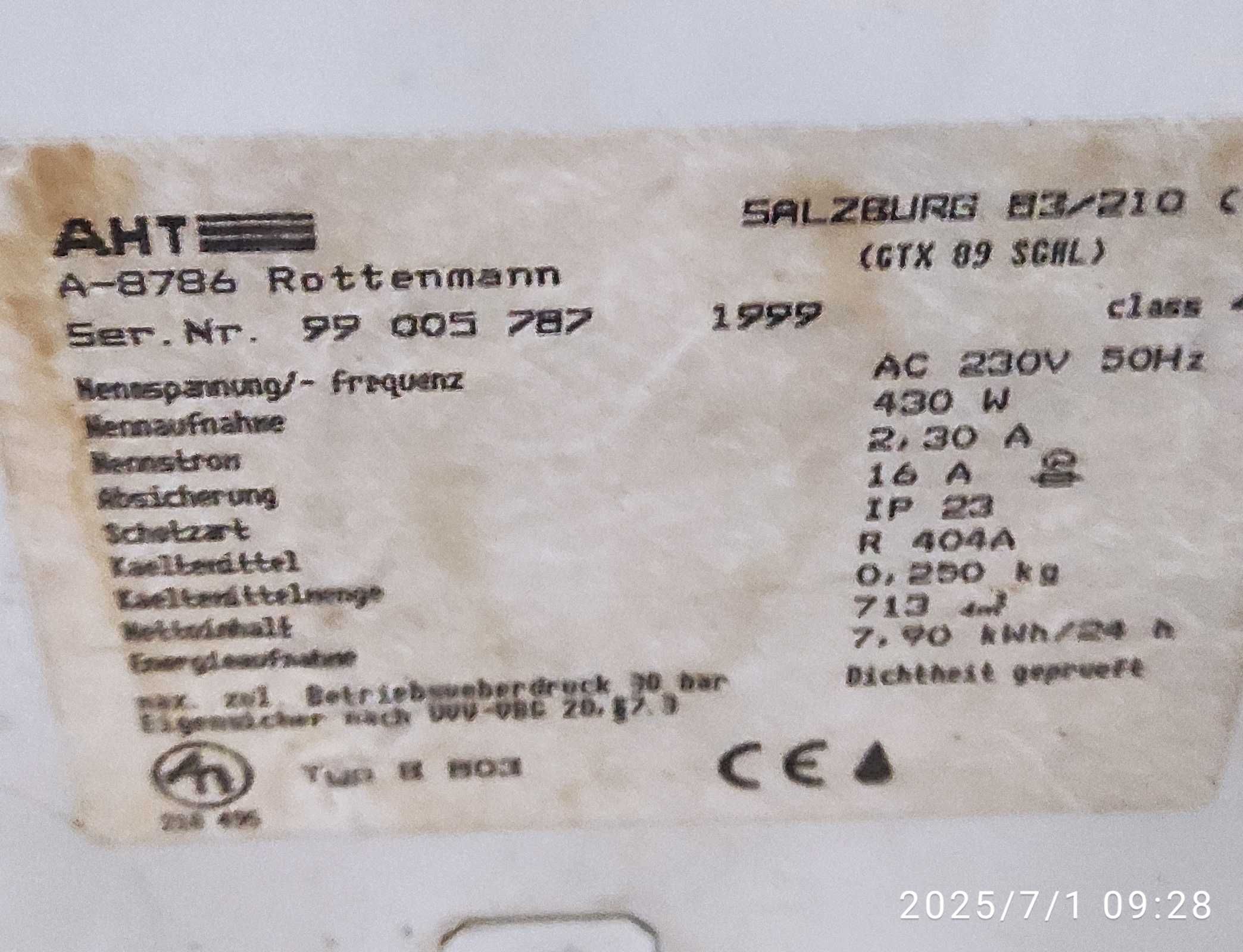 Фризер 800л. В добро състояние