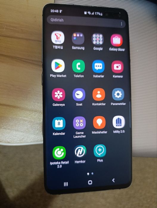 S 10 5 G Samsung